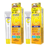 ROHTO MELANO CC Vitamin C Brightening Essence 20ml Intensive Anti-Spot Essence Repair Chloasma and Black Spot Skin Care [MY KING AUS]