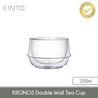 KINTO Kronos Double Wall Tea Cup (200ml) - 23105 - Japan-Quality-Zen design-Premium-Elegant-Gift Idea-Gift Solution-Coffee-Tea-Beverage-Coffee Lover-Gift Box-Gift Package-Durable Glass-Classy-Cafe-Hot Cold Brew-Glass-Container-Good Glassware.