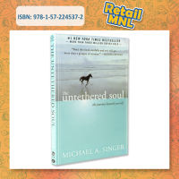 Retailmnl The Untethered Soul: The Journey Beyond Yourself by Michael A. Singer Limited Edition Authentic Book