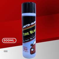 Autogard Premium Tire Black Protection For Car And Motorcycle