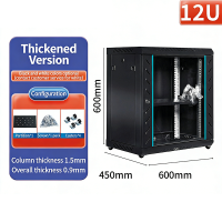 EXPOSE 12U network cabinet 9U wall-mounted rack-mounted cabinet 4U equipment monitoring box router server cabinet