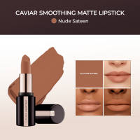 [Clearance Sale] Laura Mercier Caviar Smoothing Matte Lipstick