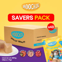 VALUE BOX Moochie Wet Cat Food Mousse HEALTHY GROWTH Tuna & Chicken Flavor