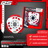 RS8 CLUTCH ASSEMBLY SUPER LIGHTWEIGHT V3 NMAX/AEROX/M3