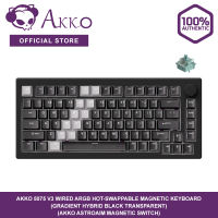 Akko 5075 V3 Wired ARGB Hot-Swappable Magnetic Keyboard (Gradient Hybrid Black Transparent) (Akko AstroAim Magnetic Switch) (001-075-085-060-062)