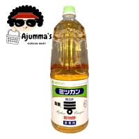 Japan Mizkan Rice & Grain Vinegar / Sushi Vinegar/Distilled Rice Vinegar - 1.8L