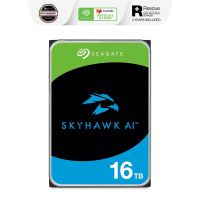 Seagate Skyhawk 5400RPM Hard Disk Drive | Capacity: 2TB 4TB 6TB 8TB 10TB 12TB 16TB | DVR HDD | Surveillance HDD | CCTV Hard Drive | Seagate Hard Disk Drive with 3 years Data Recovery Service