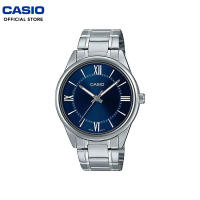 Casio (MTP-V005D-2B5UDF) Silver Stainless Steel Strap Watch for Men