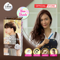 Liese Creamy Bubble Hair Color (Dark Chocolat) – Mess-Free DIY Hair Dye for Natural Look