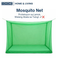 [KULAMBO] ORIGINAL Silver Arrow Nylon Kulambo Net Mosquito Net Mosquitero Net | Single Size Family Size Jumbo (4 Available Colors) |  SOHOME