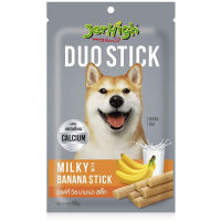 JerHigh Dog Treats for Adult/Puppy 70g Duo 50g Dog Dental Den-T Stick Night/Morning Time Snack