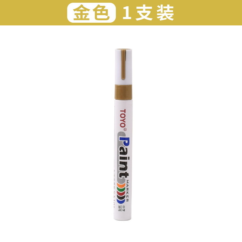 Universal Paint Marker Pen Permanent Oil Based Quick Drying Waterproof Multi Surface Touch Up Repair Car Furniture Metal Wood Plastic DIY Projects