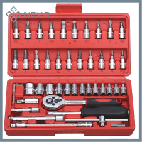 NEXA 46pcs/set Tool Box Car Motorcycle Repair Set Hand Tools Home Service Motor Diy Kit