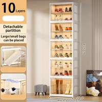 Ainossi 3/6/9 Layer Shoe Rack Shoe Cabinet Storage Boxes Dust-Proof Stackable Magnetic Shoe Rack With Cover Folding shoe cabinet Non installation shoe box