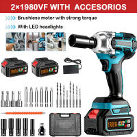 Makita Brushless Cordless Electric Impact Wrench 1280VF/1980VF Rechargeable Wrench Power Tool Compatible with Battery Electric wrench