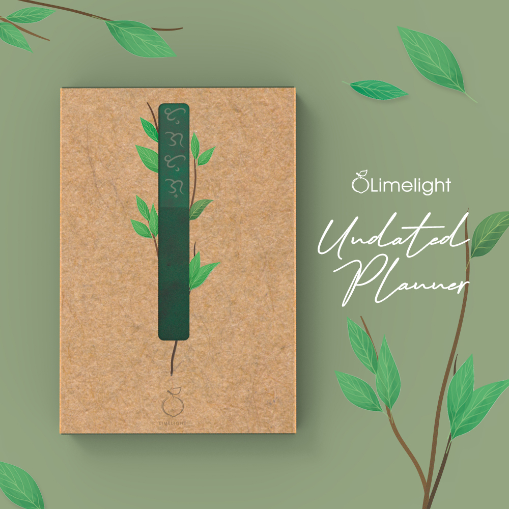 Limelight Undated Planner
