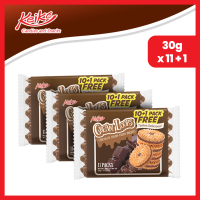 Keiko Cream Loops Strawberry/Chocolate/Vanilla Cream Filled Biscuits (10+1 Freebie)