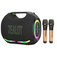 ZEALOT ZE01 120W Outdoor Bluetooth Speaker TWS Karaoke w/ Mic 24000mAh Waterproof Portable