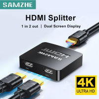 SAMZHE HDMI Splitter 1 In 2 Out Dual Monitor 4K 30Hz 1080P 40M Transmission for Xbox PS4 HDTV