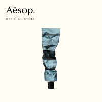 Aesop Reverence Aromatique Hand Balm 75mL