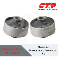 CTR (2pcs) Front Lower Arm Bushing (Big) Subaru Forester 2007-2018 | Impreza 2007-Up | XV 2011-Up - CVSU-1
