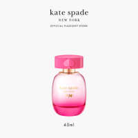 Kate Spade Pop Eau de Parfum 40ml - EDP For Her (Female Perfume) | Fragrance for Women