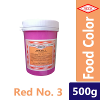 3kg NECO FOOD COLORING FOR BAKING Set for Cake Icing Bread (6x 500g) for Cooking Powder UBE VIOLET STRAWBERRY RED EGG YELLOW CHOCOLATE BROWN GREEN SHADE LEMON ORANGE Mix Dry Powder Pastry lb xb Bakery Supplies Store Baking Ingredients Metro Manila