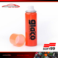 SOFT99 GLACO MIRROR COAT ZERO WATER REPELLANT 40ML (Side Mirrors/Back Cameras) (S99-10309) QR 68417