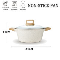 MelGeek Non Stick Saucepan 16CM/24CM Japanese Style Milk Pan with Lid Spout PFOA Free Non-Stick Coating Suitable All Stove Including Induction Nonstick Stock Pot Soup Pot