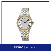 Seiko Classic SUR612P1 White Dial Stainless Steel Strap Mens Quartz Watch 29.6 mm