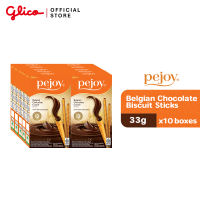 Pejoy Belgian Chocolate Biscuit Sticks 33g 10s