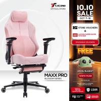 [NEW] TTRacing Maxx Pro Gaming Chair Ergonomic Home Office Chair Computer Chair - 2 Years Official Warranty