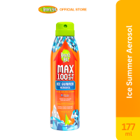 Beach Hut Sunblock MAX SPF 100 ++ Ice Summer Aerosol Sunscreen Body Spray 177mL