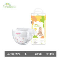 Sumikko 50 pcs Pull-up Pants Baby diaper pants Disposable for Baby Pull Up Pants Bundle Pack Large Size S Medium XL XXL XXXL