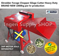 Shredder Forage Chopper Silage Cutter Heavy Duty Japan Technology 1000kg BRAND NEW