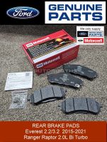Rear Brake Pad Everest 2.2/3.2 2015-2021 Raptor 2.0L - EB3C-2M007-AB