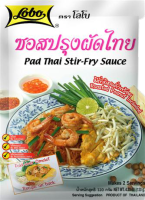 Lobo Pad Thai Stir-Fry Sauce 120g Authentic Thai Product