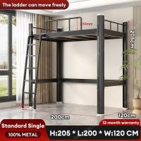 Black Loft Bed Elevated Bed 180*200*90CM Modern Simple and Thickened Iron Art Elevated Bed Bed Apartment Bed Loft Bed For Small Room Student Dormitory Bed Single Size Iron Art Bed Adjustable Staircase Alternating Left And Right