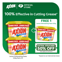 [BUY 2 FREE 1] Axion Antibacterial Dishwashing Paste 550g Bonus Pack Pack of 3
