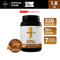 Rule 1 SOURCE7 PROTEIN 1.8lbs.