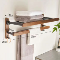 Longken wooden bathroom rack towel rack solid wood punch-free toilet rack wall rack bathroom storage