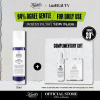 Kiehls Micro-Dose Anti-Aging Retinol Serum with Niacinamide and Ceramides 50ml
