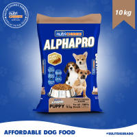 ALPHAPRO - Affordable Dog Food - Puppy Bites -  Milk & Chicken Flavor (For Puppies) - Sack 10kg