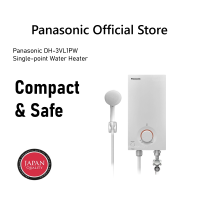 Panasonic DH-3VL1PW Single-point Water Heater