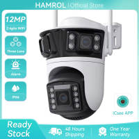 Hamrol 12MP Three Lens Three Screen PTZ WIFI Camera  Home Wireless Outdoor Waterproof Network Monitoring Camera CCTV
