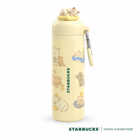 Starbucks 12oz Pawsome Holiday Cat Stainless Steel Tumbler #PawsomeFriends
