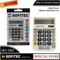 SOFITEC SEC-1022 2 in 1 Electronic Calculator 12 Digits LCD Display Solar & AA Battery Auto Shut-off Multi-Functional for Business Office School White Free AA Battery