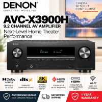 Denon AVC-X3900H 9.4CH 8K AV Receiver | Dolby Atmos | DTS:X | HEOS Built-in | HDMI 2.1 | Wi-Fi | Bluetooth