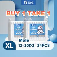 (Buy 1 Take 1) Pet-specific disposable diapers - breathable and comfortable - suitable for dog/cat diapers