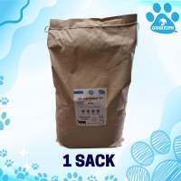 LIMITED EDITION GigglesPh Premium Tofu Cat Litter 18L/5KG
